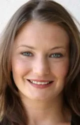 Нихан Бююкаач