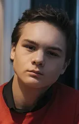 Хаят Ван Эк