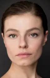 Эбру Хелваджиоглу